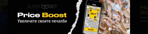 How the (BWIN) price action is used to our Advantage.